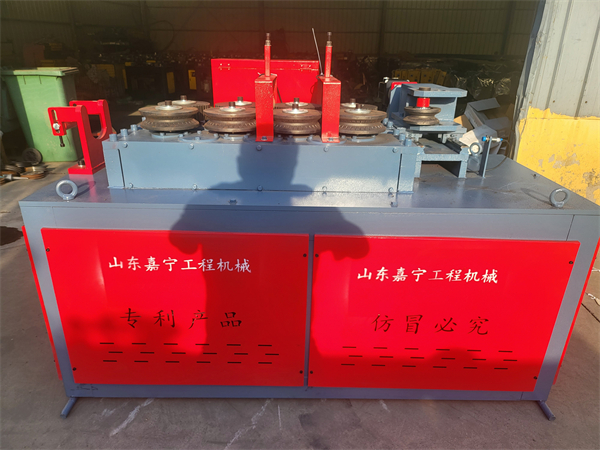 地道仰拱鋼筋彎弧機